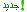 جديد